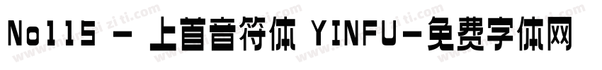 No115 - 上首音符体 YINFU字体转换